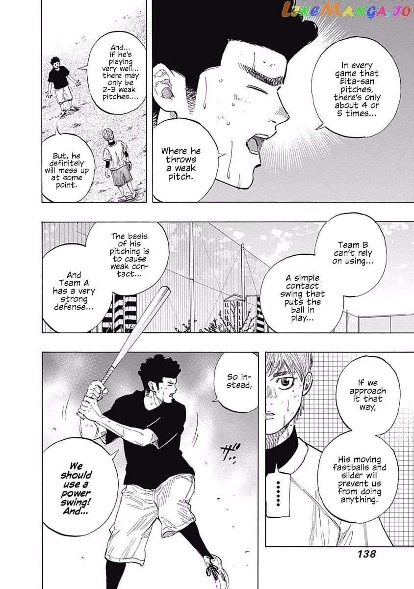 Bungo - Manga chapter 105 - page 5