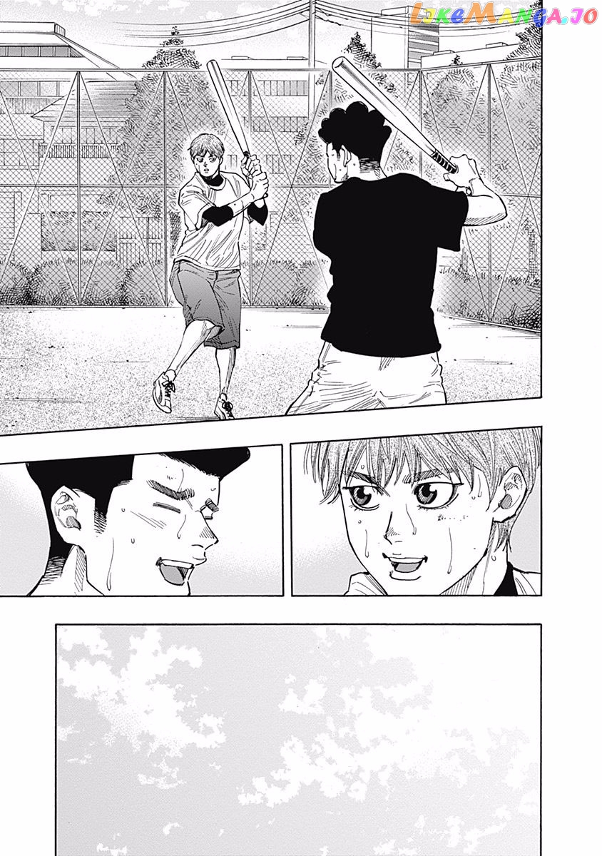 Bungo - Manga chapter 105 - page 8