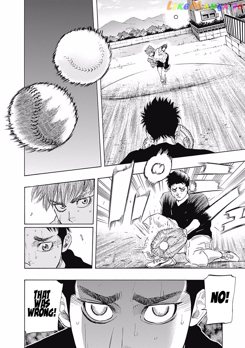 Bungo - Manga chapter 83 - page 3