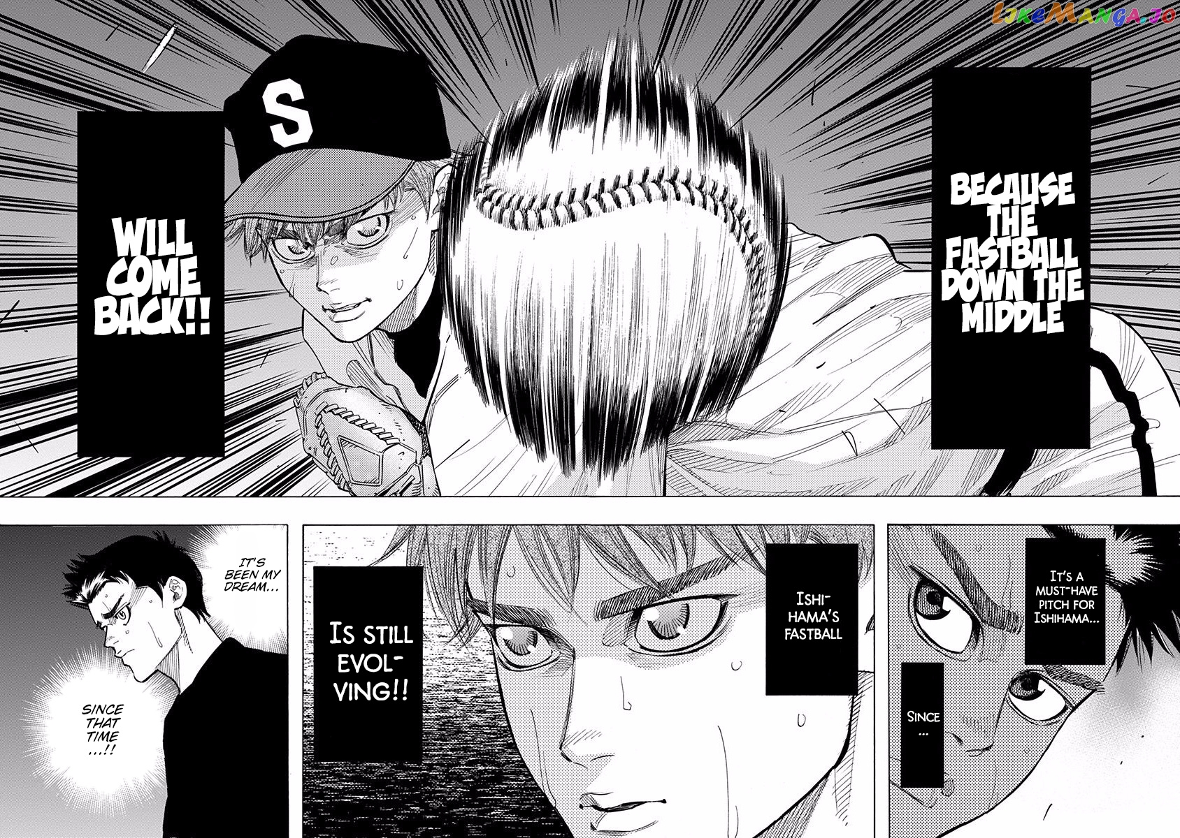 Bungo - Manga chapter 83 - page 7