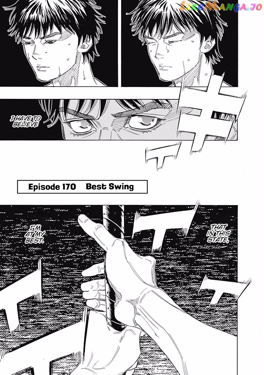 Bungo - Manga chapter 170 - page 1