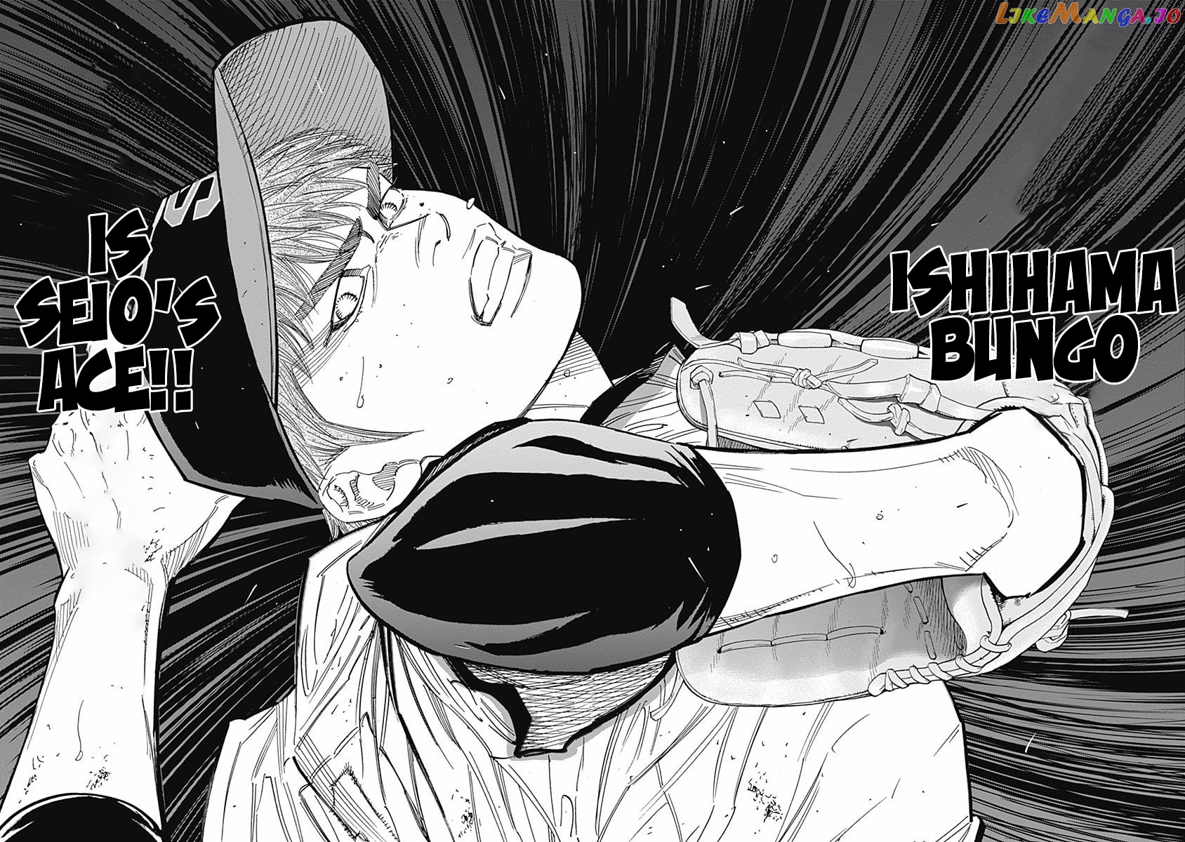 Bungo - Manga chapter 216 - page 12