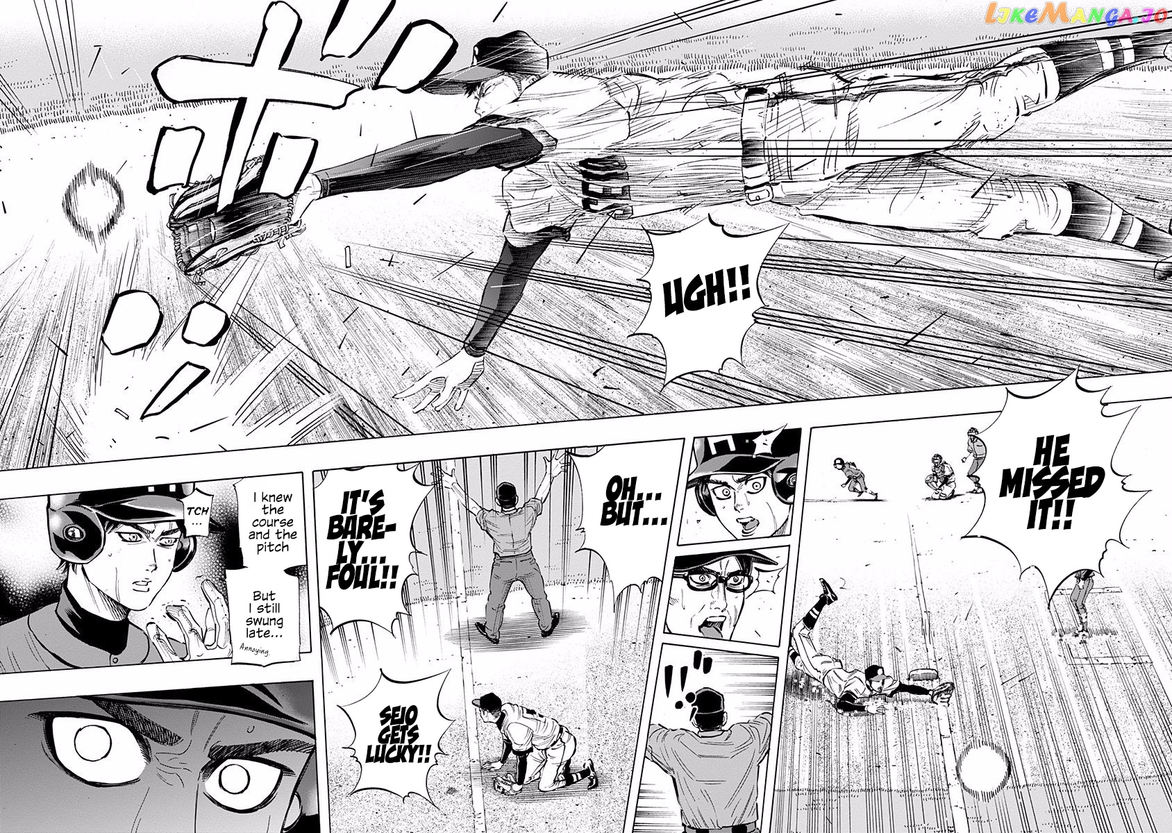 Bungo - Manga chapter 64 - page 12