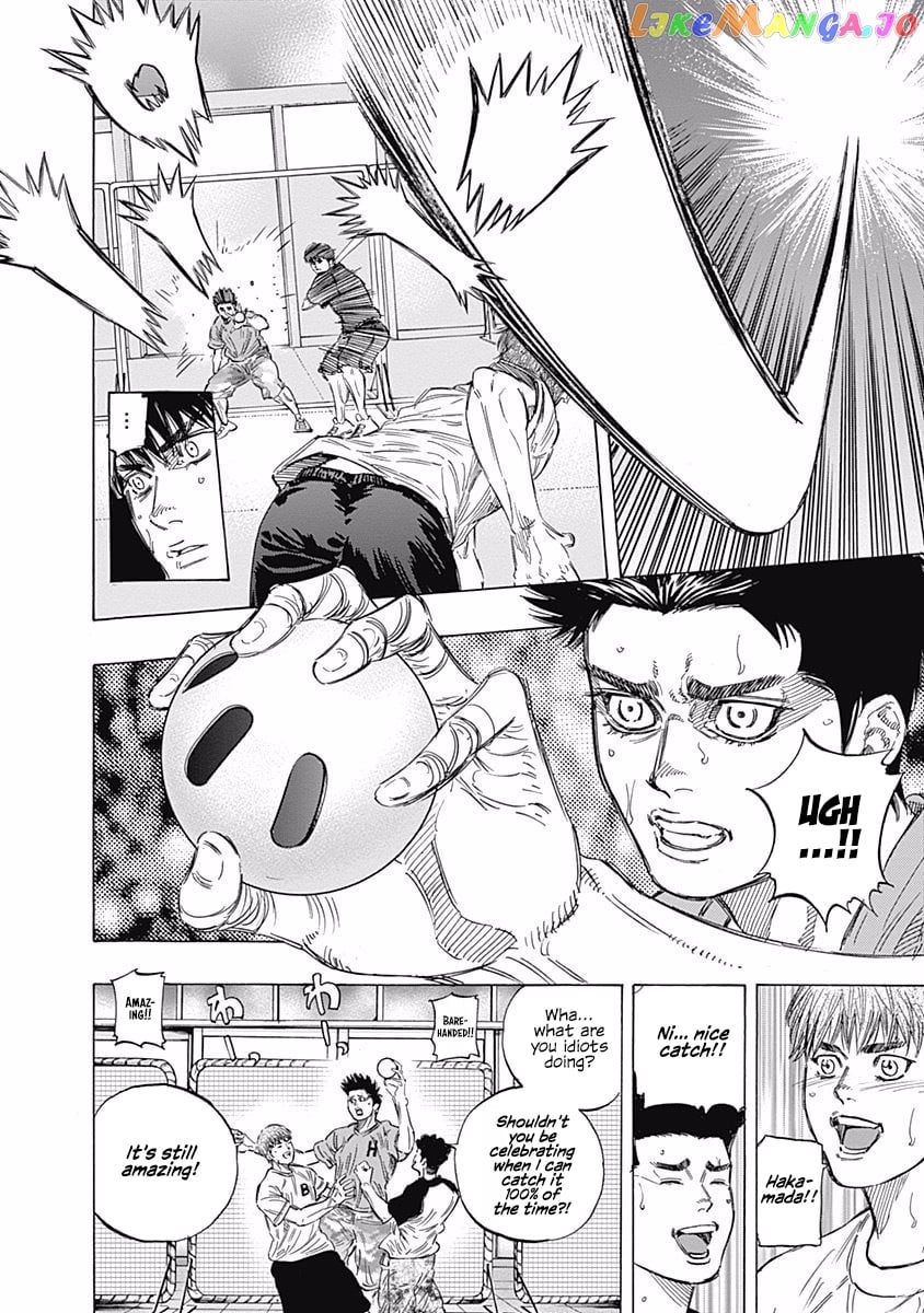Bungo - Manga chapter 149 - page 6