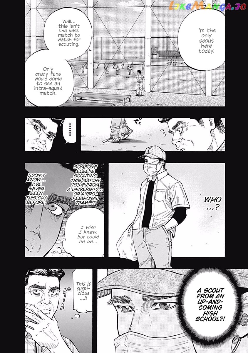 Bungo - Manga chapter 106 - page 3