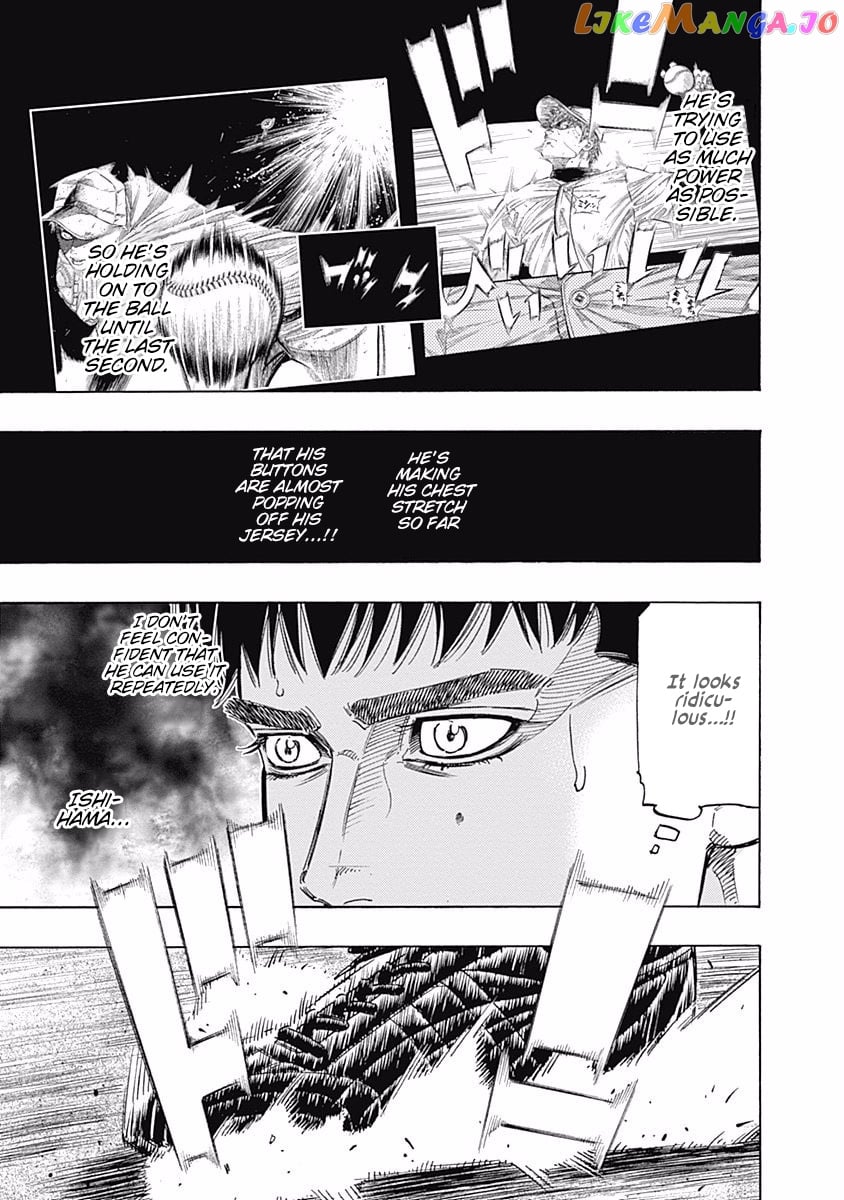 Bungo - Manga chapter 130 - page 3