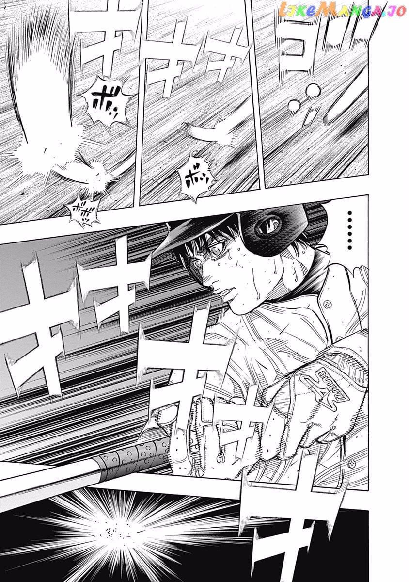 Bungo - Manga chapter 130 - page 5