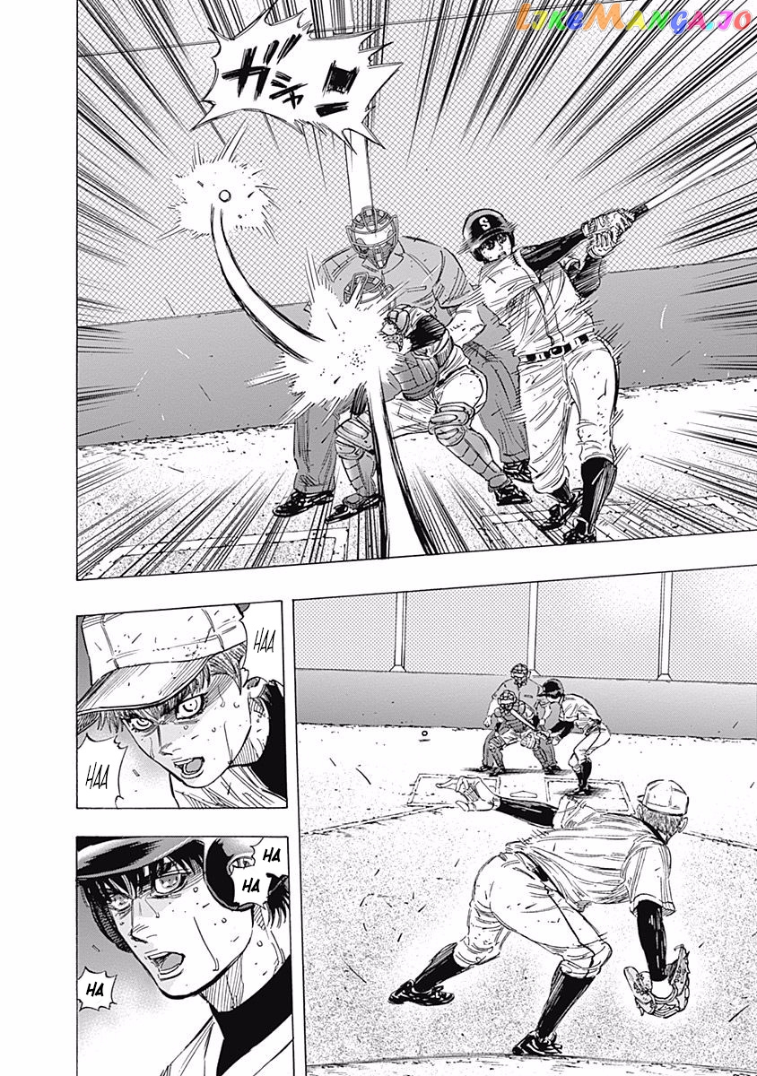Bungo - Manga chapter 130 - page 8