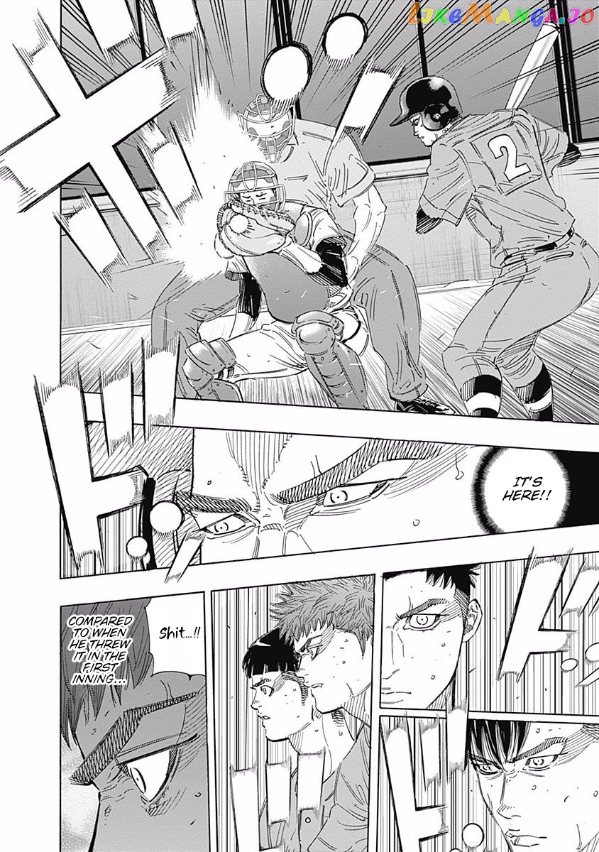 Bungo - Manga chapter 171 - page 4