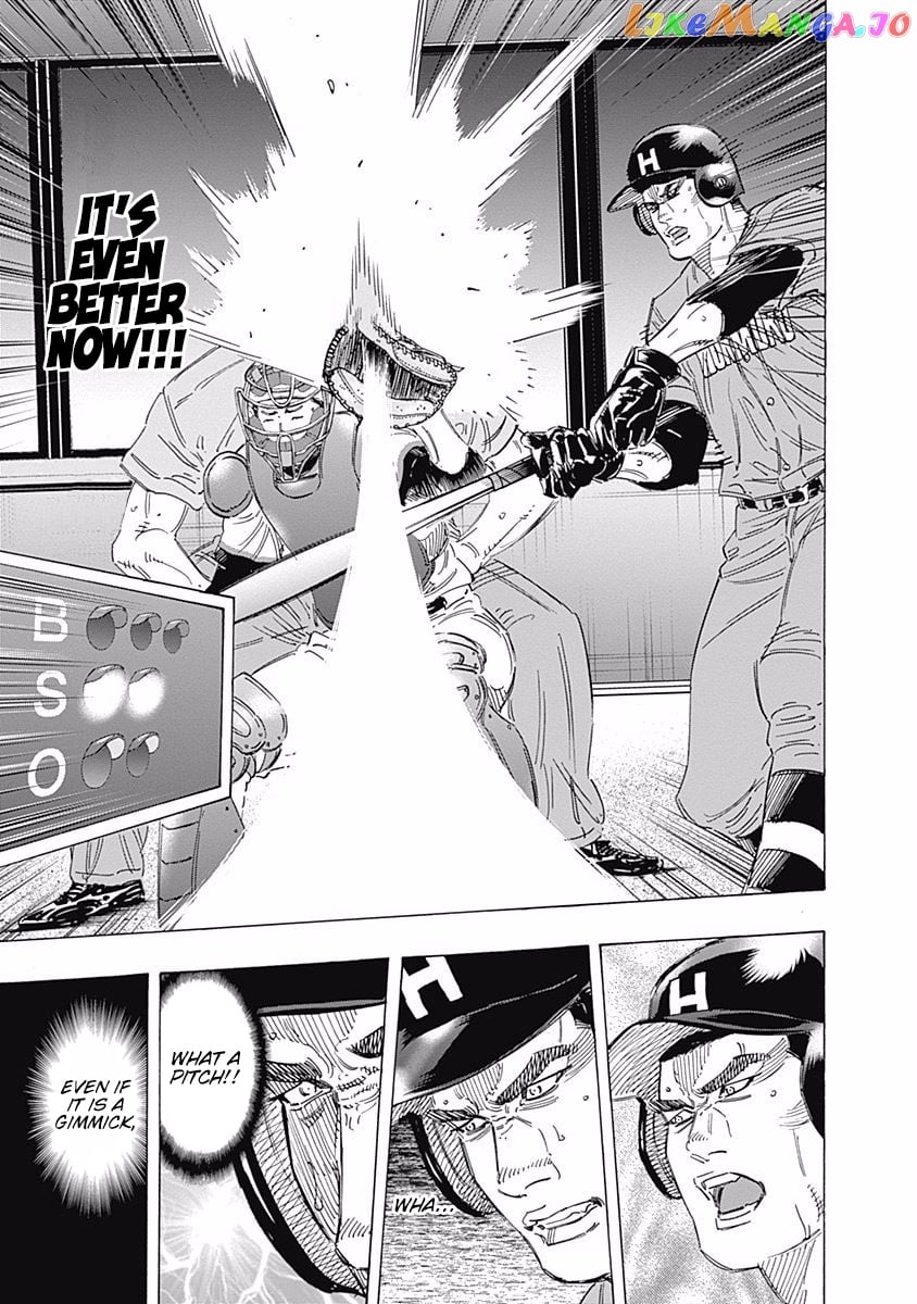 Bungo - Manga chapter 171 - page 5
