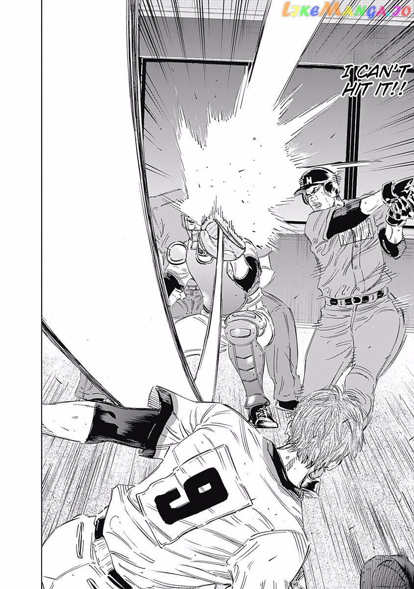 Bungo - Manga chapter 171 - page 6