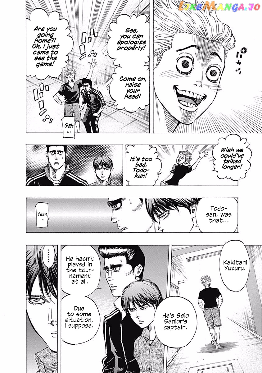 Bungo - Manga chapter 65 - page 10