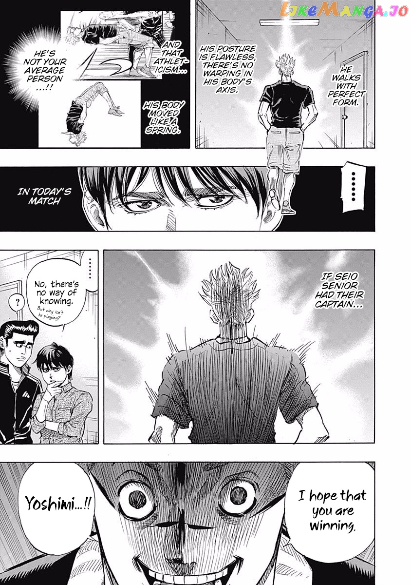 Bungo - Manga chapter 65 - page 11