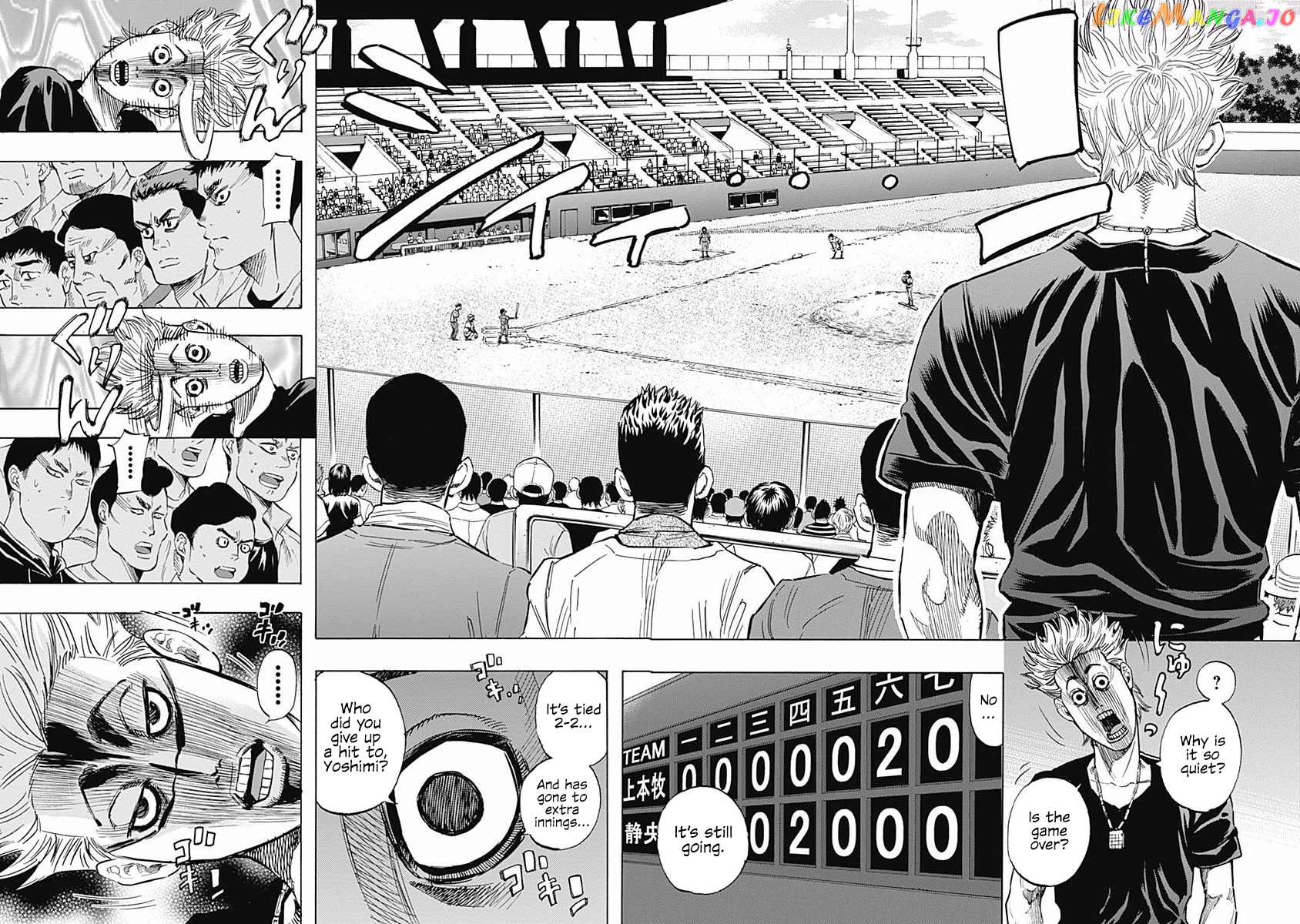 Bungo - Manga chapter 65 - page 12