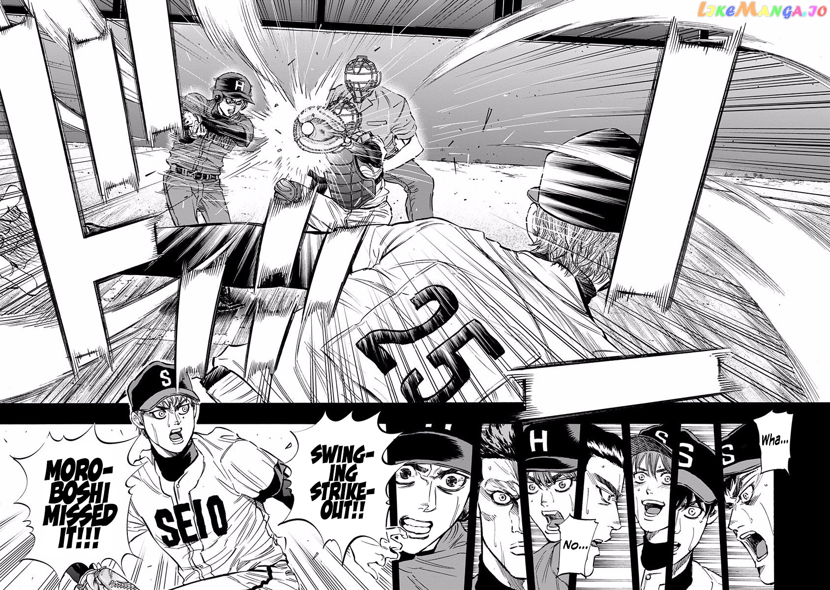 Bungo - Manga chapter 65 - page 16