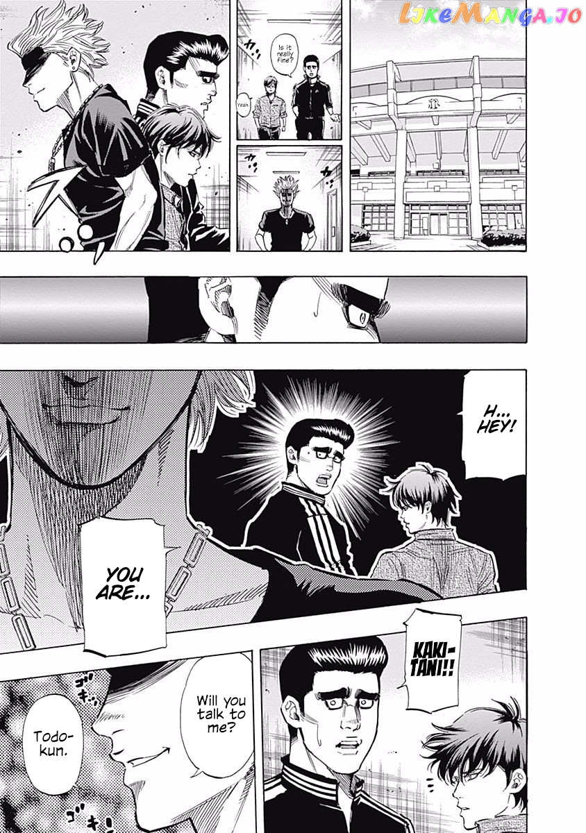 Bungo - Manga chapter 65 - page 3