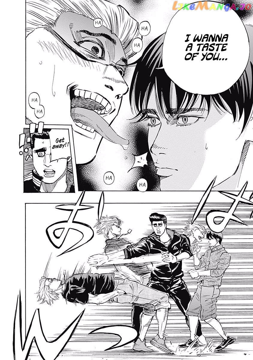 Bungo - Manga chapter 65 - page 6