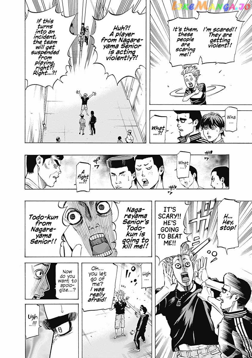 Bungo - Manga chapter 65 - page 8