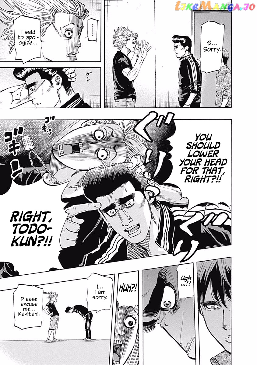 Bungo - Manga chapter 65 - page 9