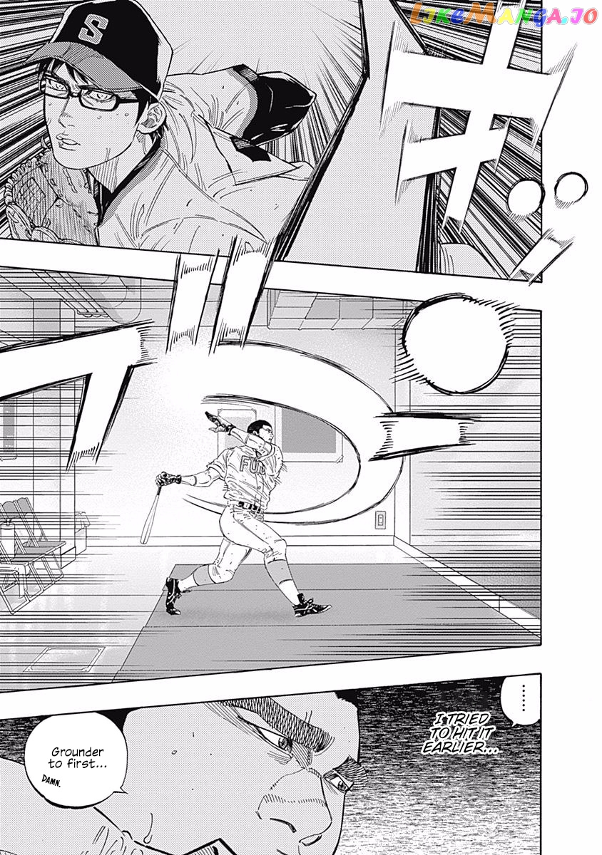 Bungo - Manga chapter 194 - page 2