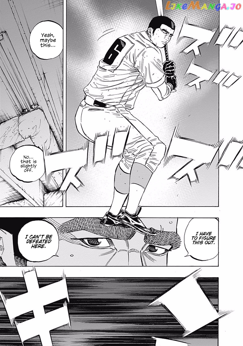 Bungo - Manga chapter 194 - page 4