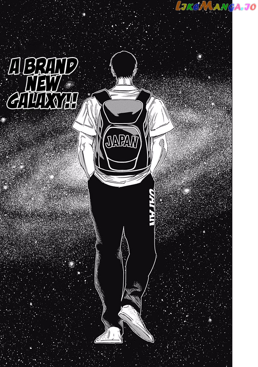 Bungo - Manga chapter 241 - page 14