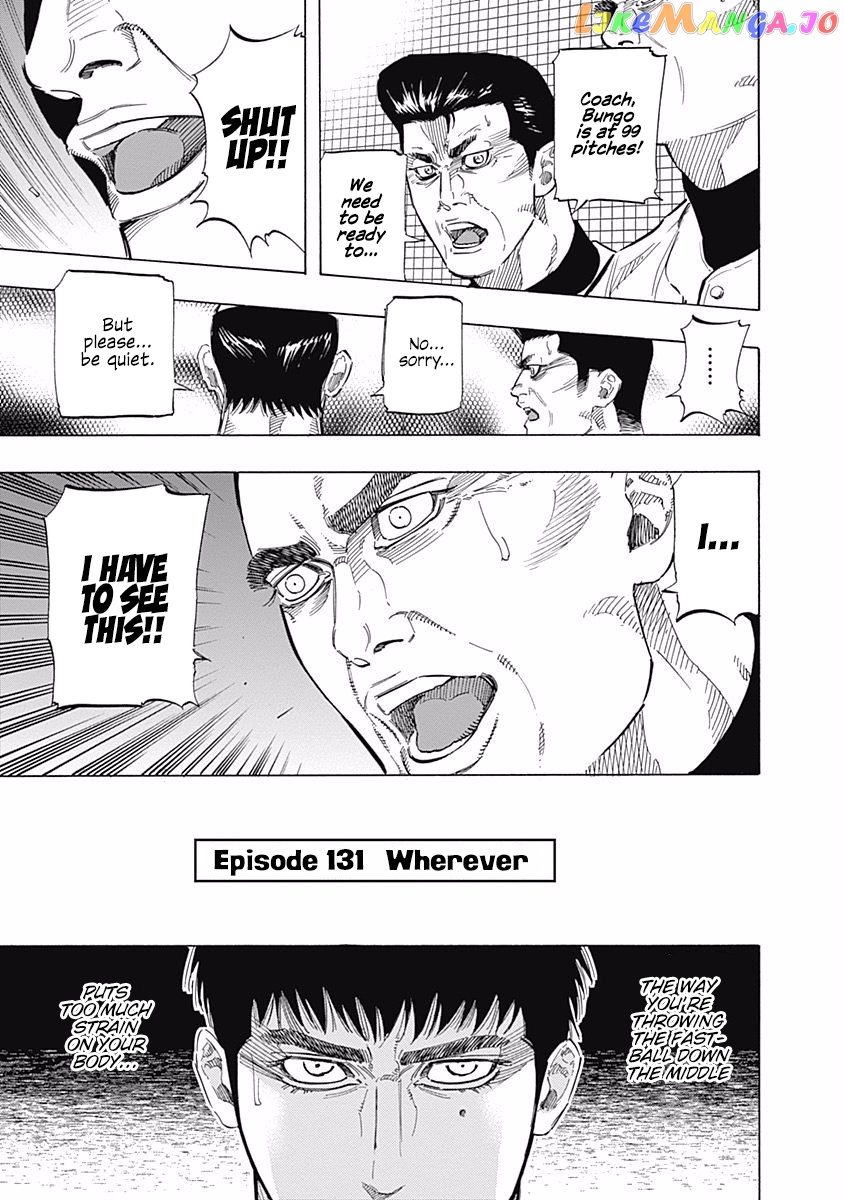 Bungo - Manga chapter 131 - page 1