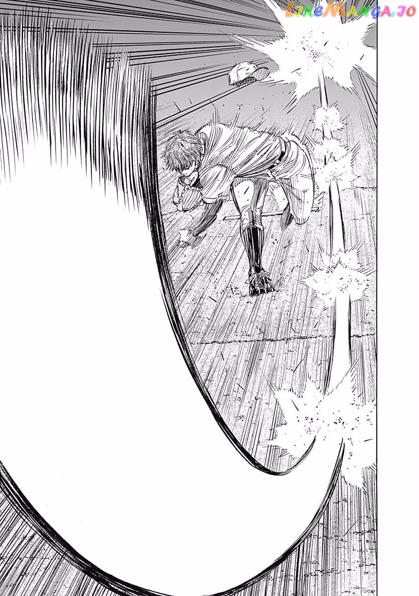 Bungo - Manga chapter 131 - page 7