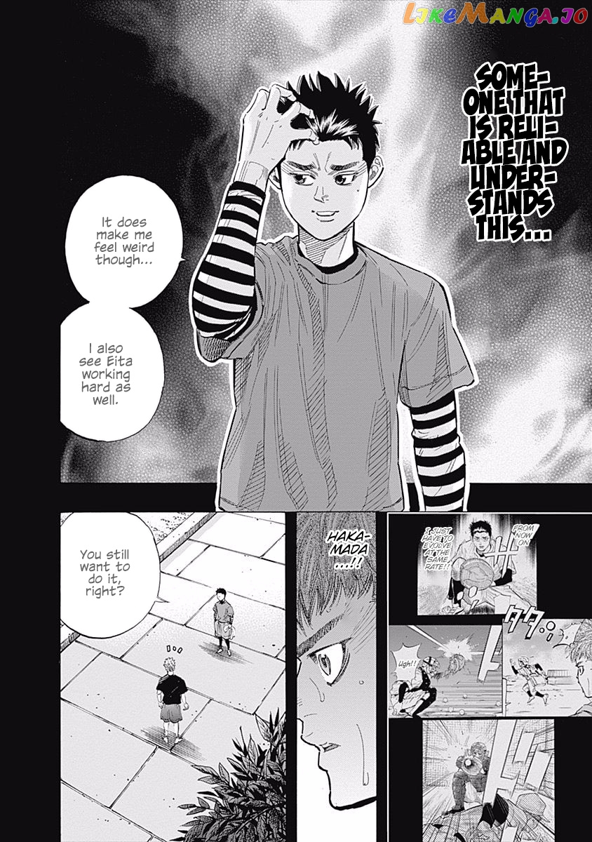 Bungo - Manga chapter 85 - page 11