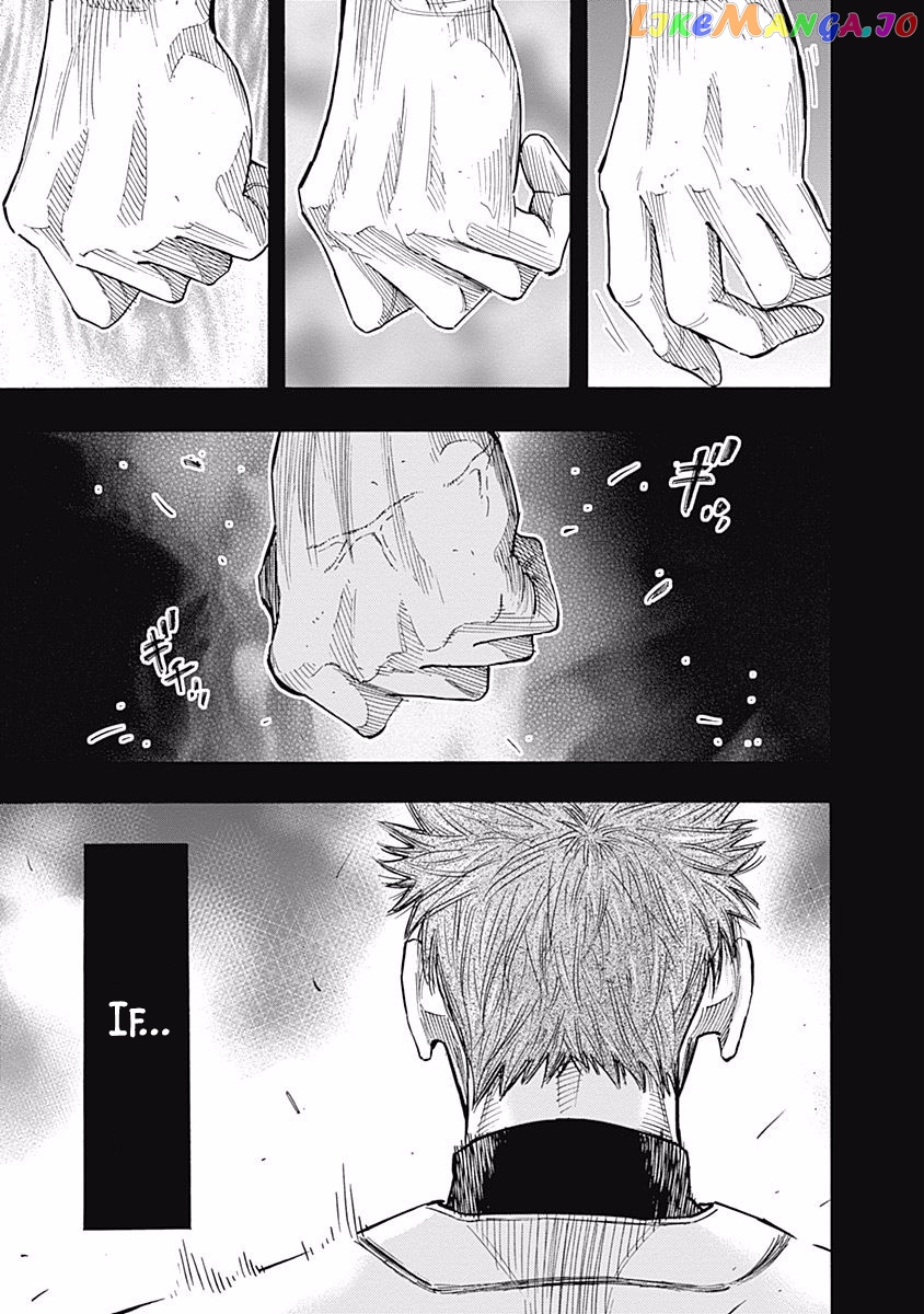 Bungo - Manga chapter 85 - page 3