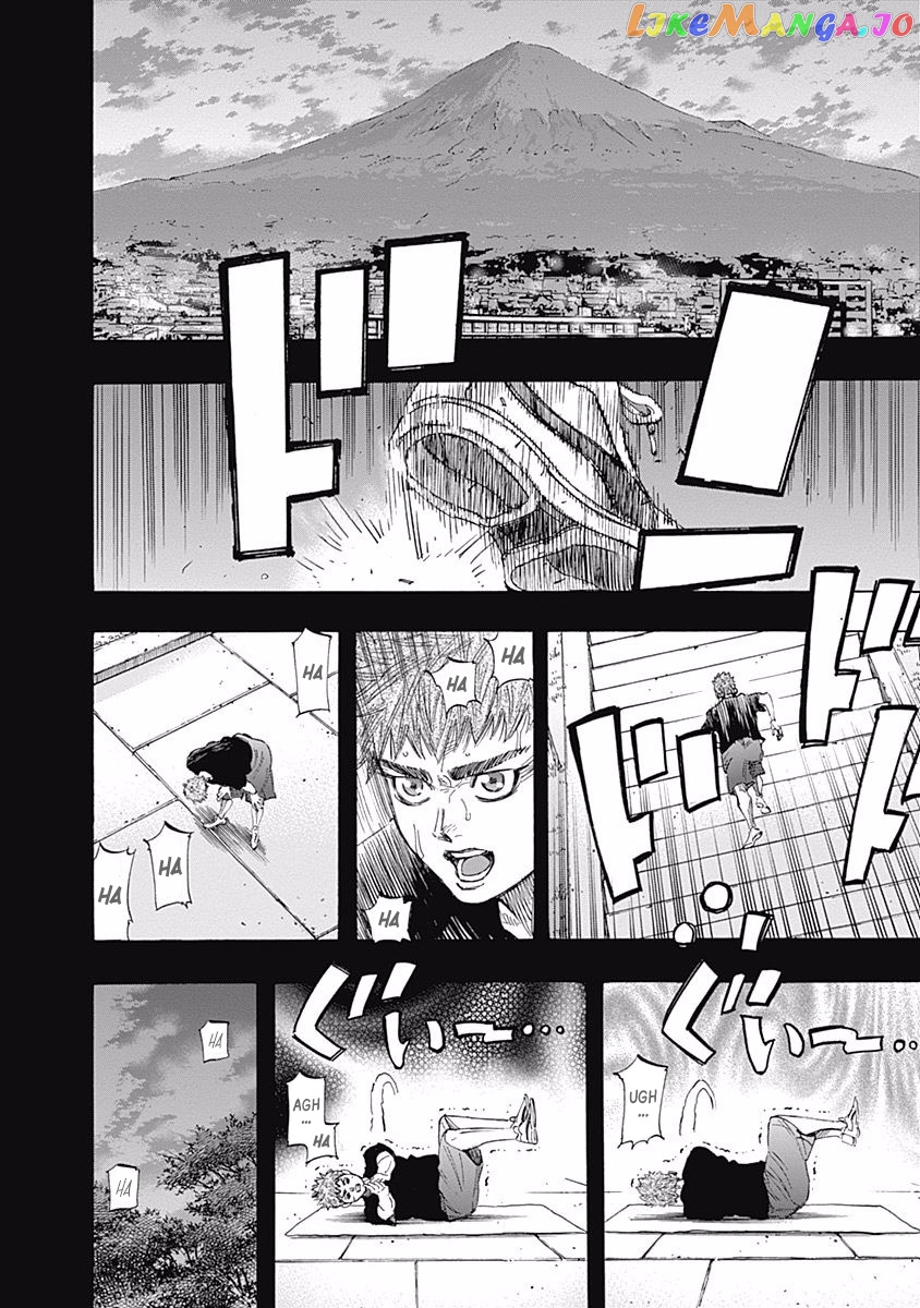 Bungo - Manga chapter 85 - page 4