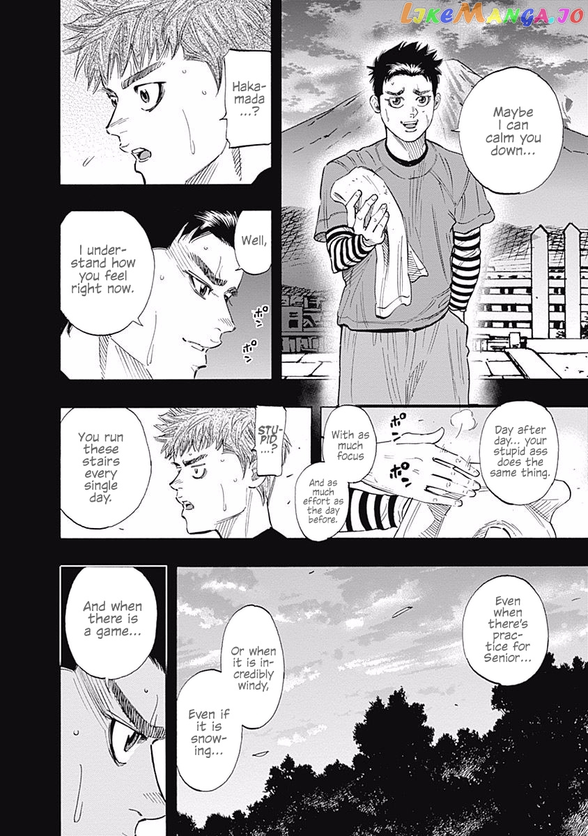 Bungo - Manga chapter 85 - page 6