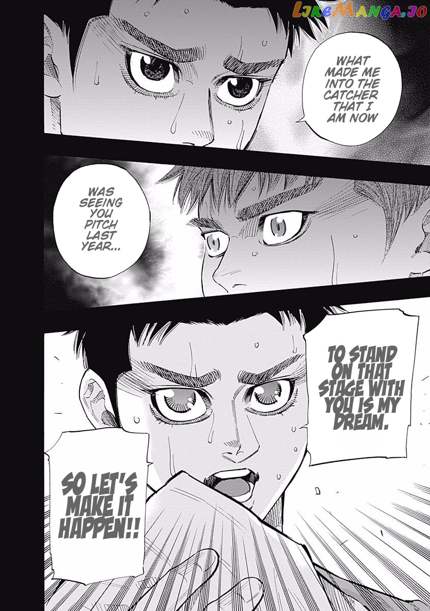 Bungo - Manga chapter 85 - page 9