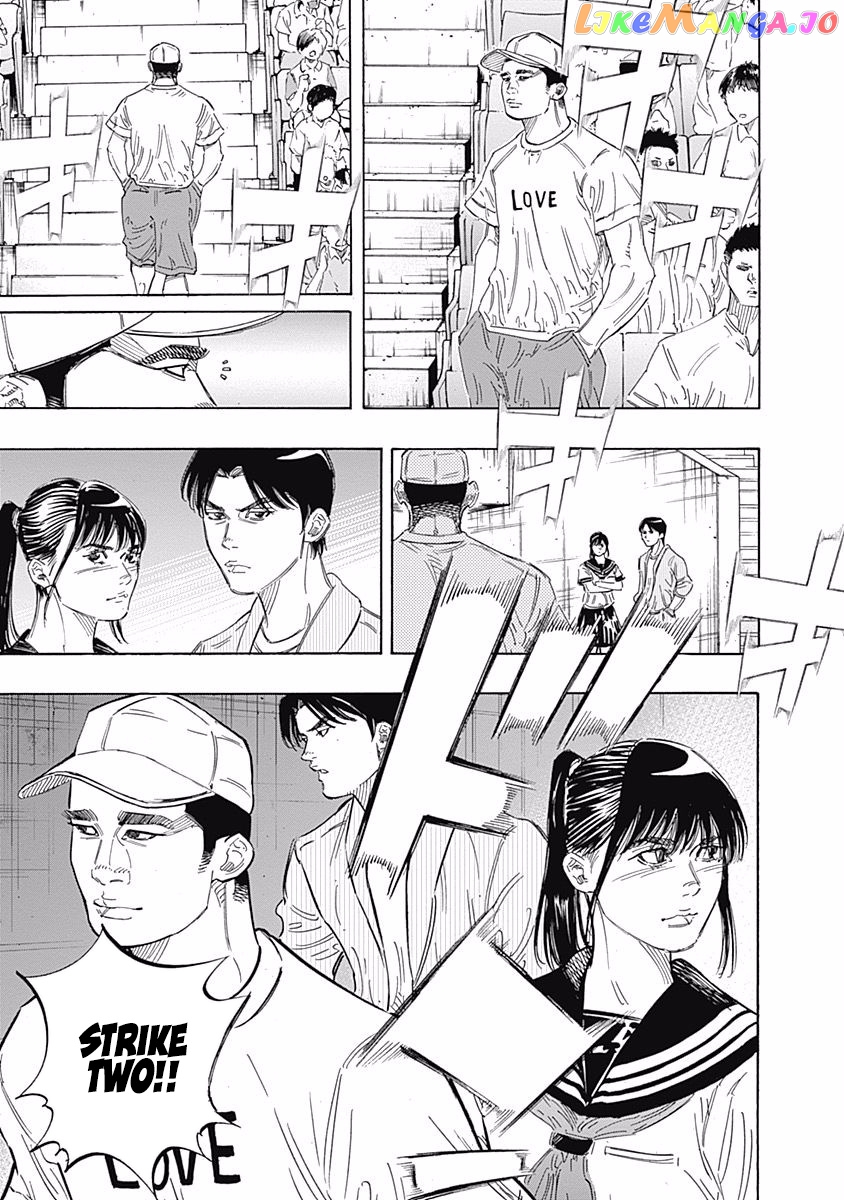 Bungo - Manga chapter 172 - page 12