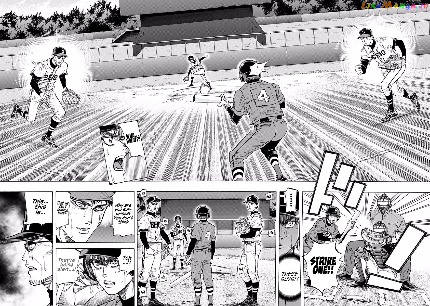 Bungo - Manga chapter 66 - page 6