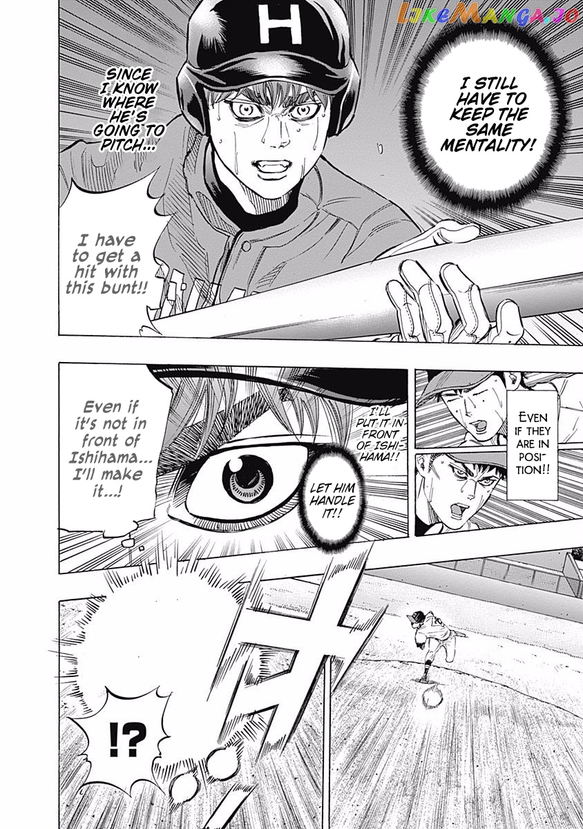 Bungo - Manga chapter 66 - page 9