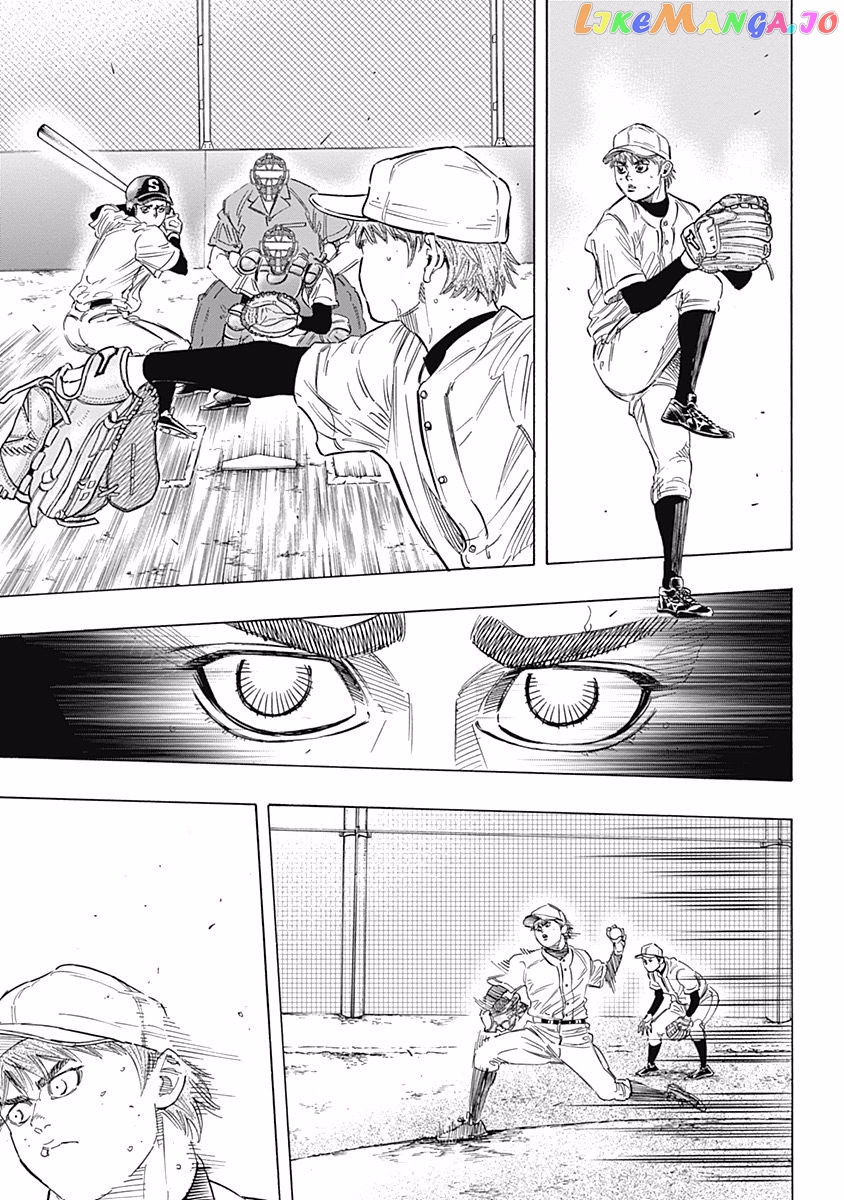 Bungo - Manga chapter 108 - page 10