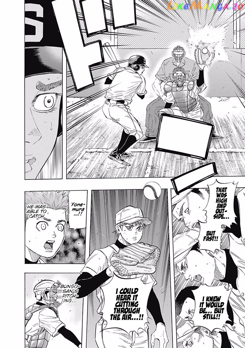 Bungo - Manga chapter 108 - page 11