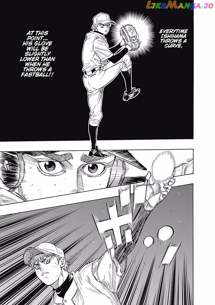 Bungo - Manga chapter 108 - page 18
