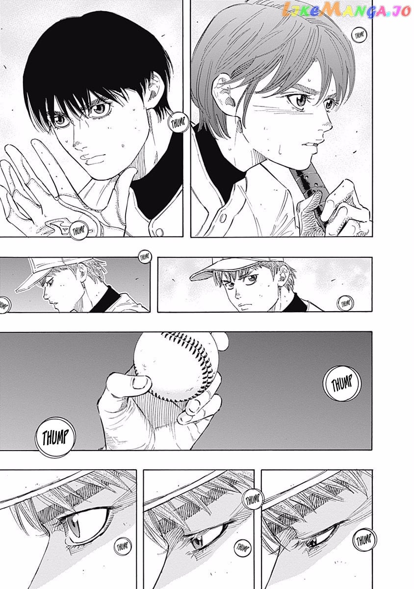 Bungo - Manga chapter 108 - page 8