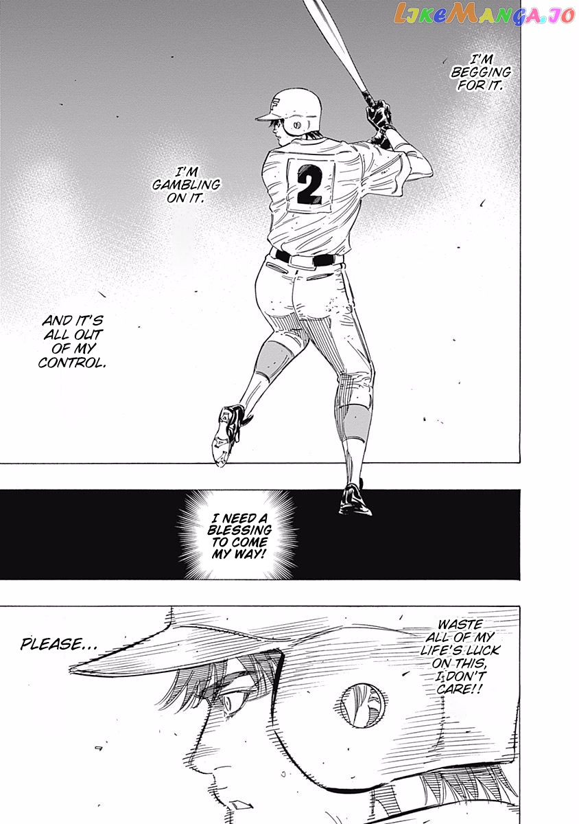 Bungo - Manga chapter 195 - page 13