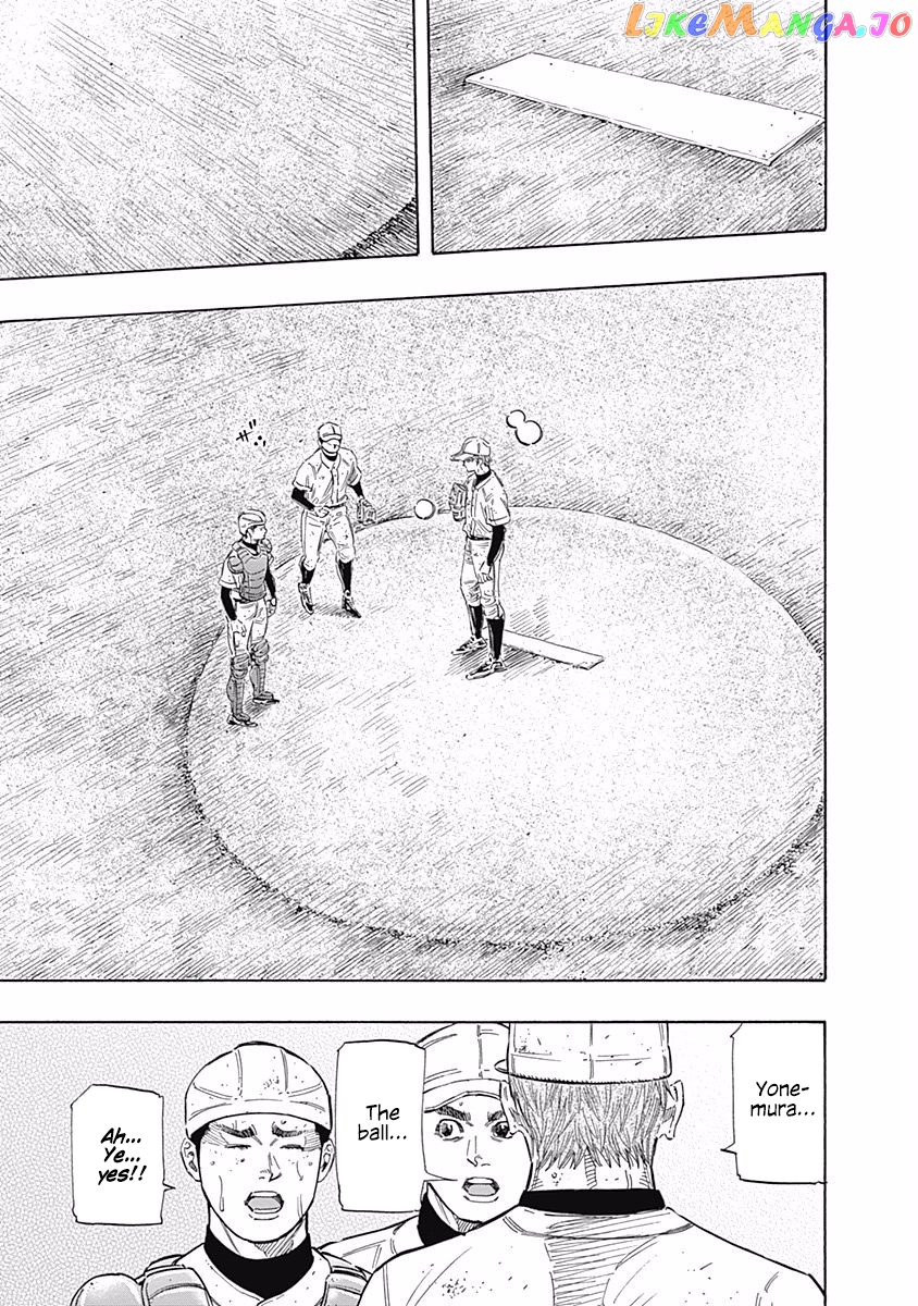 Bungo - Manga chapter 132 - page 8