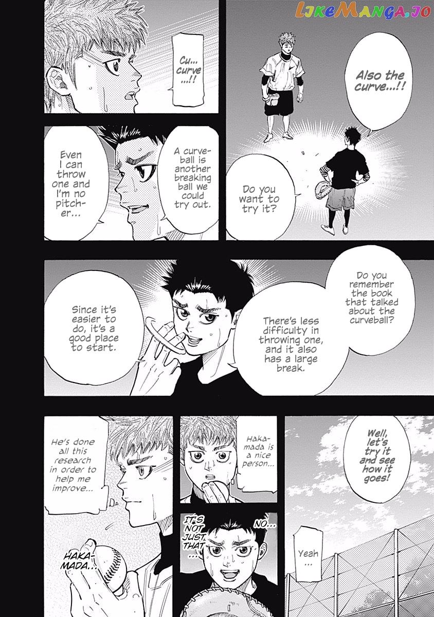 Bungo - Manga chapter 86 - page 11