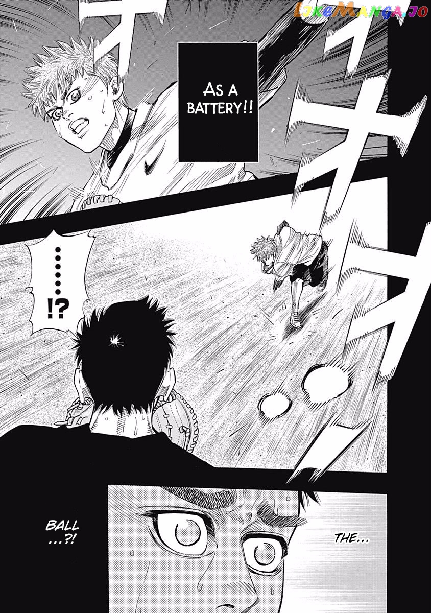 Bungo - Manga chapter 86 - page 14