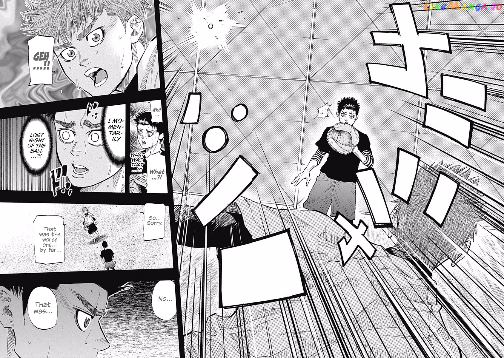 Bungo - Manga chapter 86 - page 15