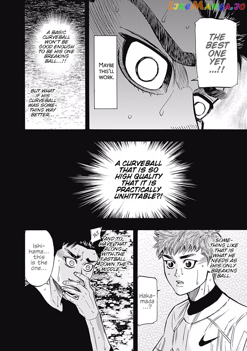 Bungo - Manga chapter 86 - page 16
