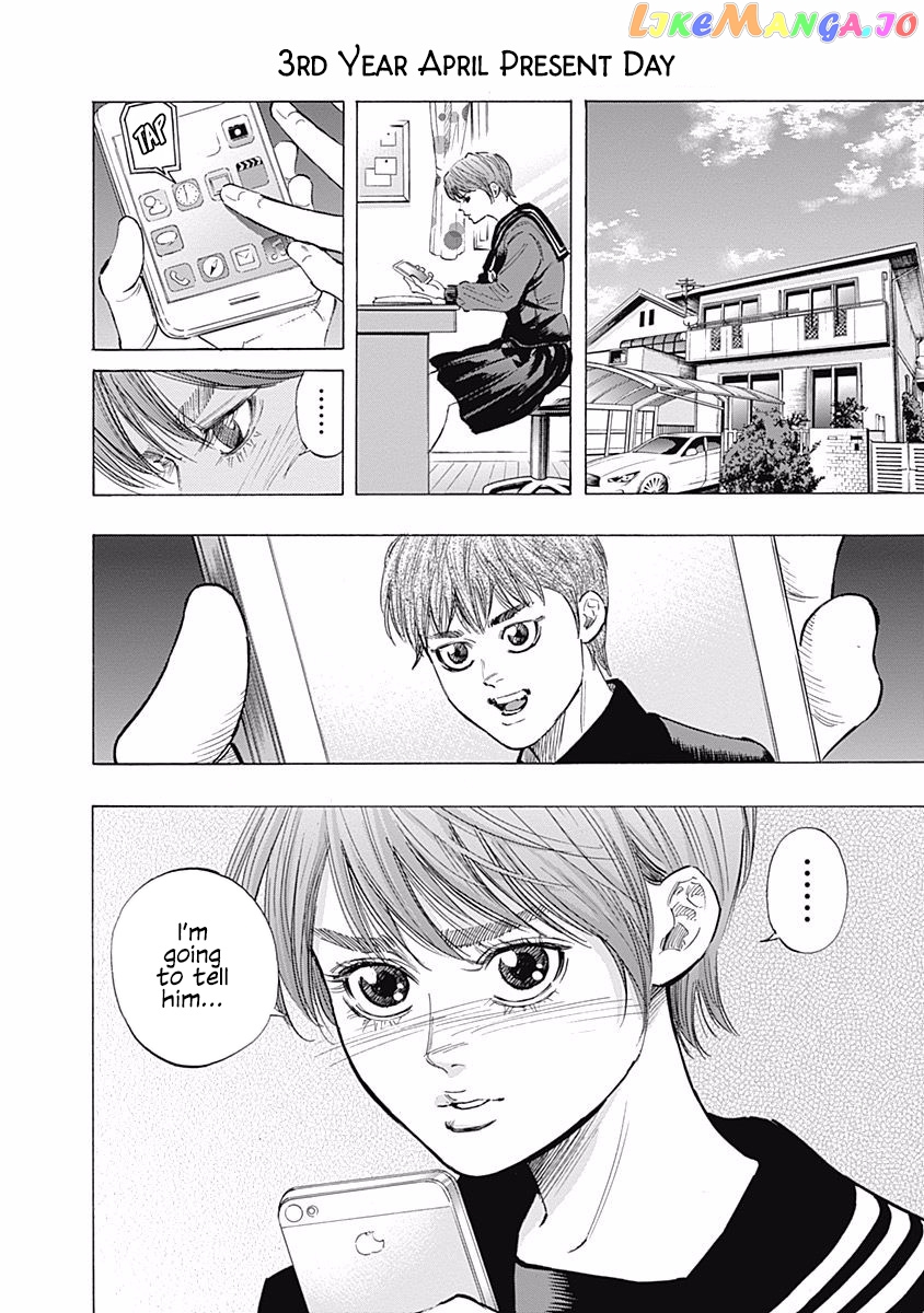 Bungo - Manga chapter 86 - page 18