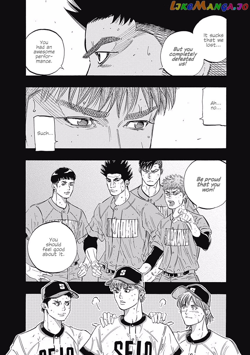 Bungo - Manga chapter 173 - page 10
