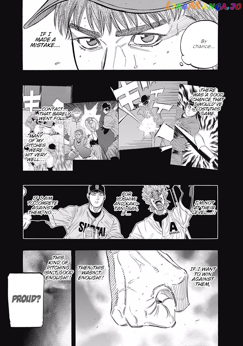 Bungo - Manga chapter 173 - page 11