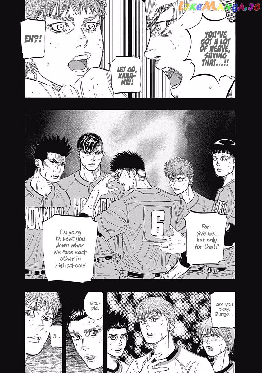 Bungo - Manga chapter 173 - page 13